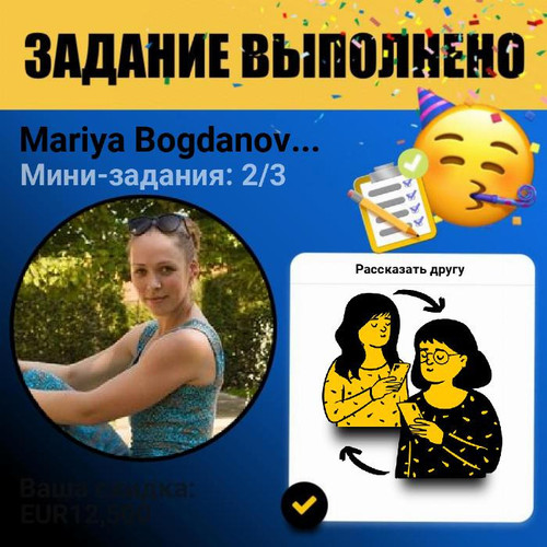 1690050110 787663351.jpg