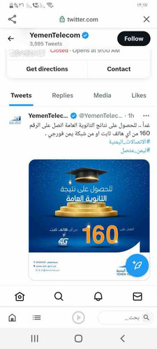 EFBF0308 81D0 4FED 8CC1 9BAAB2C3E751.jpg