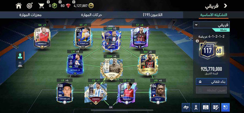 86DB0E84 3176 40D1 96E8 4B34C2353F26.jpg