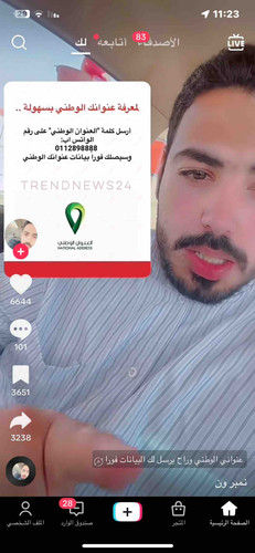 8DF364C0 A707 4B08 A078 2D447C3F1402.jpg