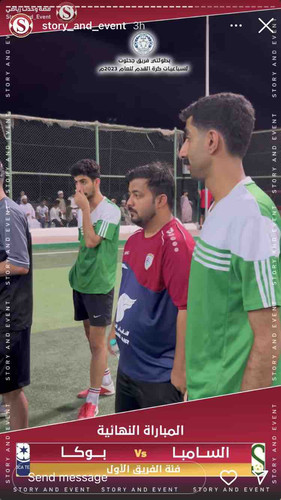 5E39C144 DD93 4241 A822 BCA4CC73B00E.jpg