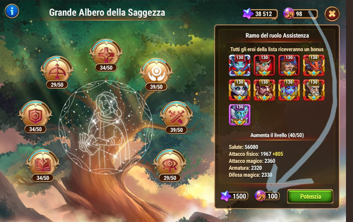 IMG 20230722 231704.jpg