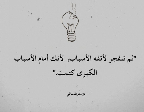 361645943 254862853999093 6212362876089491386 n.jpg