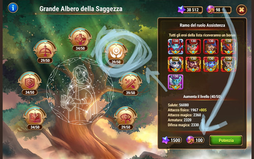 IMG 20230722 232127.jpg