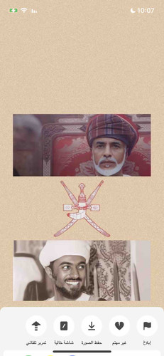 B7C0C460 BFD4 4207 9B66 A3973F62F0D0.jpg