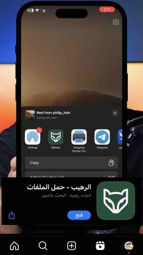 62327B8A D00C 410F BFB3 FC37FC0E9F85.jpg