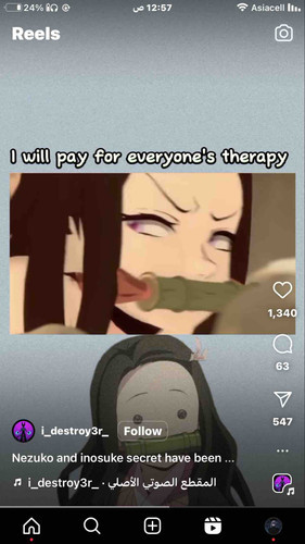 5DD426C0 6CEE 44C9 A2C5 AB8E18DA0B96.jpg