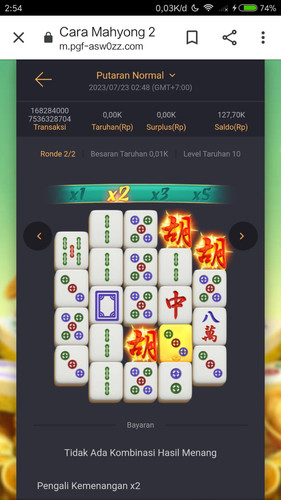 WhatsApp Image 2023 07 23 at 2.56.01 AM.jpg