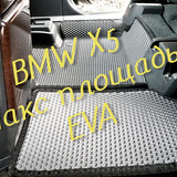 93e0fc6f9cf302e2995bc1758cc8980f