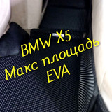 529d702eee1209969e7d5f227940414c