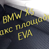 bc6fc3da31aeaad5a3c2a670972a3a82