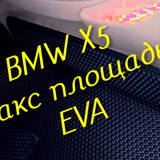 47ebae7da1800b695554429f1f8aa0bc