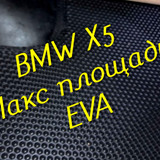 54924e58c8751c2f7f4a3f496df28c05