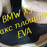 5695ba4395f2f75aa4e6ef99fc5f9416