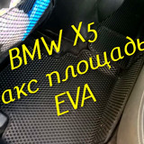 0d86228f0bf22632a0cec1e51fbe1b4a
