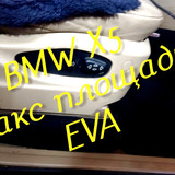 976daf4dcadd5fd540daf67762a7d413
