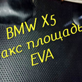 4272e3fbfbede057cf7fc4869dc3ba14