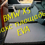 365c4a971dc790d2675cb43b6f597d8d