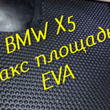 ceb84b72a3baf7ac86d37d9988cbc573