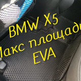 82b3b5dd4fd64610100b634cc7cae478