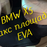 19b044dcdfb7dc2cb58cdeee3432d0c1