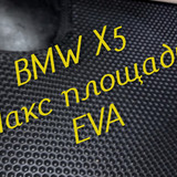 54c3e21ab1a62a0a8dda26f7536a92fb