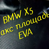 a614a18be828e6d16a647cfa801bd179