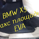 b4a4d28d316e710452ca4c82582b3741