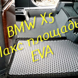 e6b773372320042f8fb2b0cdfaaf9840