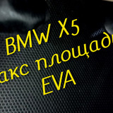 44e578cab7bae0b368a2cb1bc20a1128