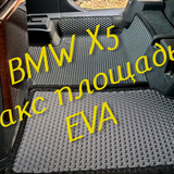 f43c8ac698c61533f83a3c5bb17e27ce