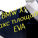 5ee249277f73f6d3224414a7785bb9ab