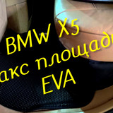 02b5c891d539c8ad1cc12229535eb937