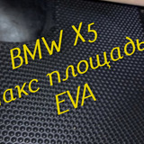 647425cd4b9c1a52560ade546daa3d79