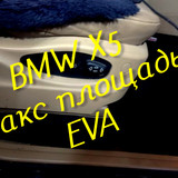 2d09915446caab3ca82f5c10190da436