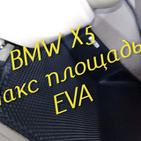 c6c2db398ffd90183c59ba6d93616727