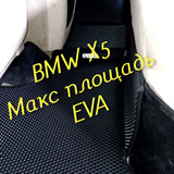 c89e30a333d93d5f585435dae4fe8900