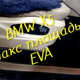 38e24a5df6fbee1859f545d31c8c4dce