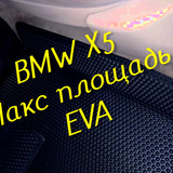 66e8ac585243070e9bcf4a3c19c09ffd