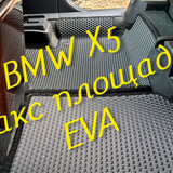 6be369f84ac04a94c58293f44f2c53e1
