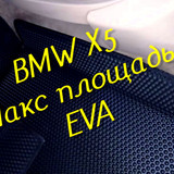 1cf7d93f702b9bb5854a2b43e28343da