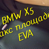 cde4fdc6aff716d6096d12c965a2fab0