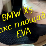 4c25bdad4ca86e46ff650528ffe5d694