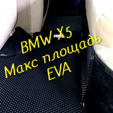 b3c1f4ed842d0f9faa3abdaef0e4a9e4