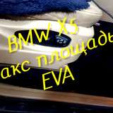 de144b58698cfa705a6c74ed4c29f672