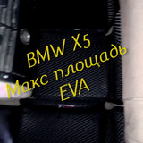 be355c09b30fcc488b6e21402bb68cea