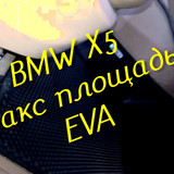 0b3eb102d4c42277f93acc9485da129a