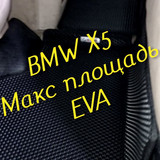 e7cd3bd59f2ebbd0693d31b7cfd7e9d3
