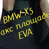 82efb78e8c248916f6da860d9027c0c0