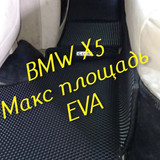 0c227a693cf89e70120a9ee18cdc2938